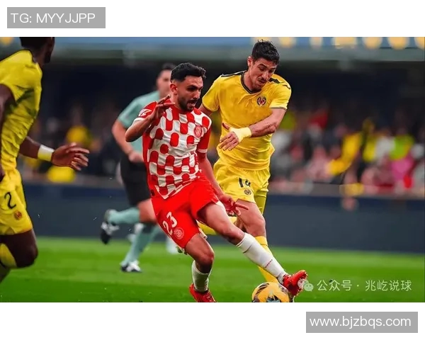 西甲激战巴拉多利德主场迎战豪门巴塞罗那争夺关键三分